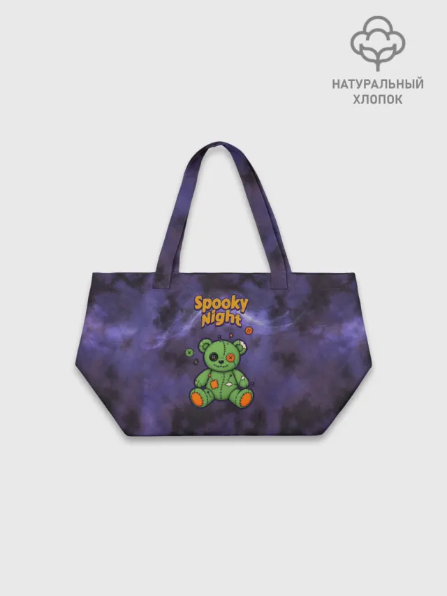 Хэллоуин Spooky night Halloween