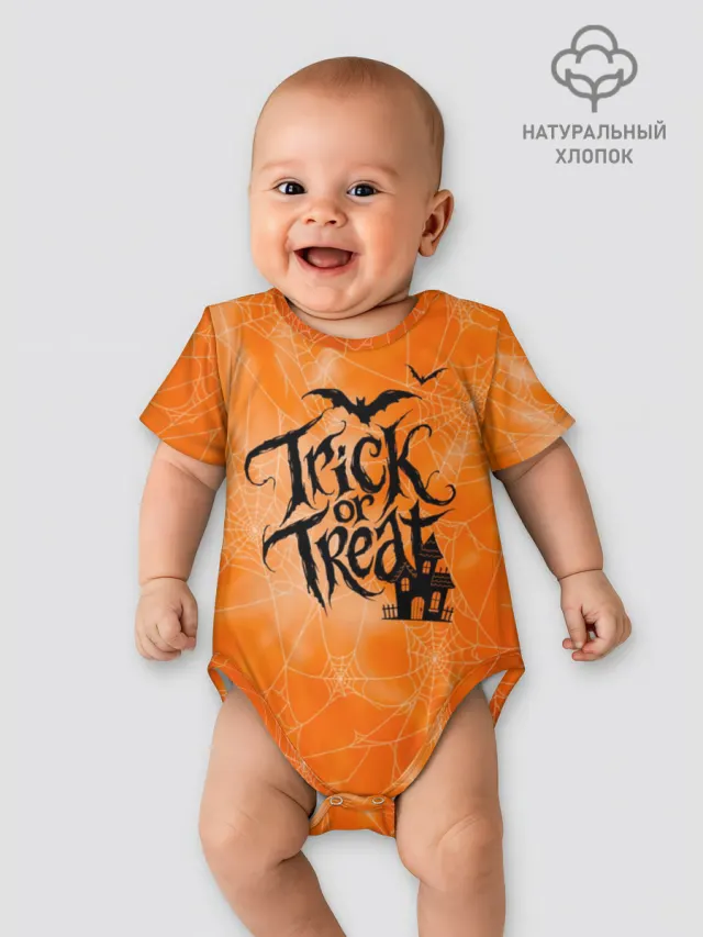 Хэллоуин Halloween