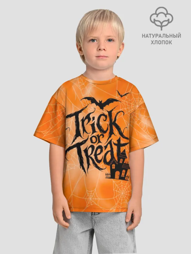 Хэллоуин Halloween