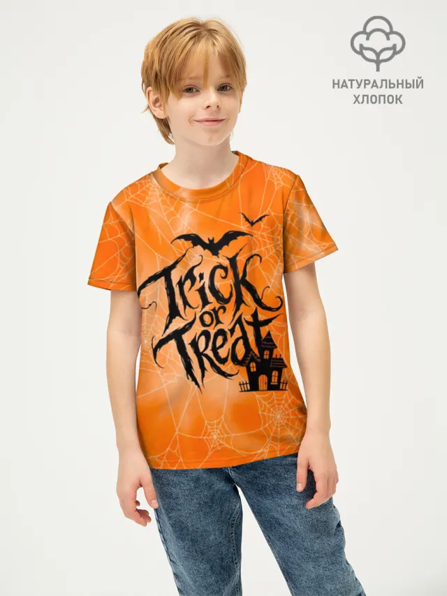 Хэллоуин Halloween