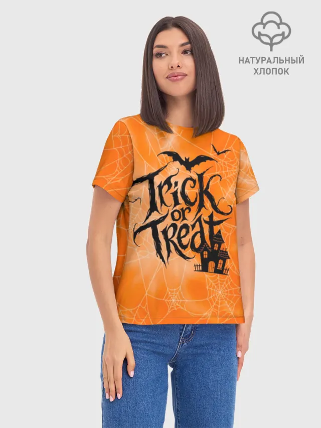 Хэллоуин Halloween
