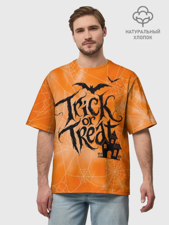 Хэллоуин Halloween