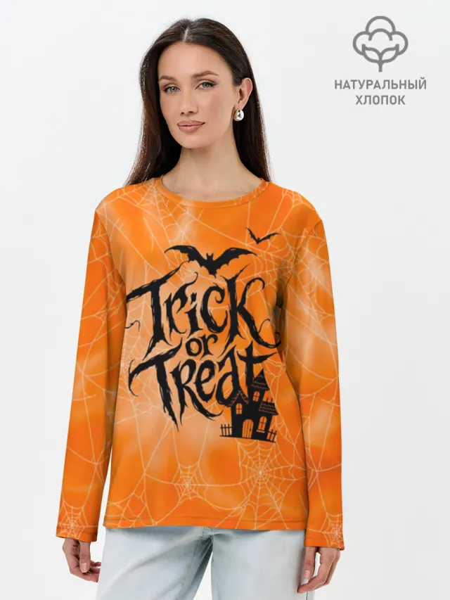 Хэллоуин Halloween