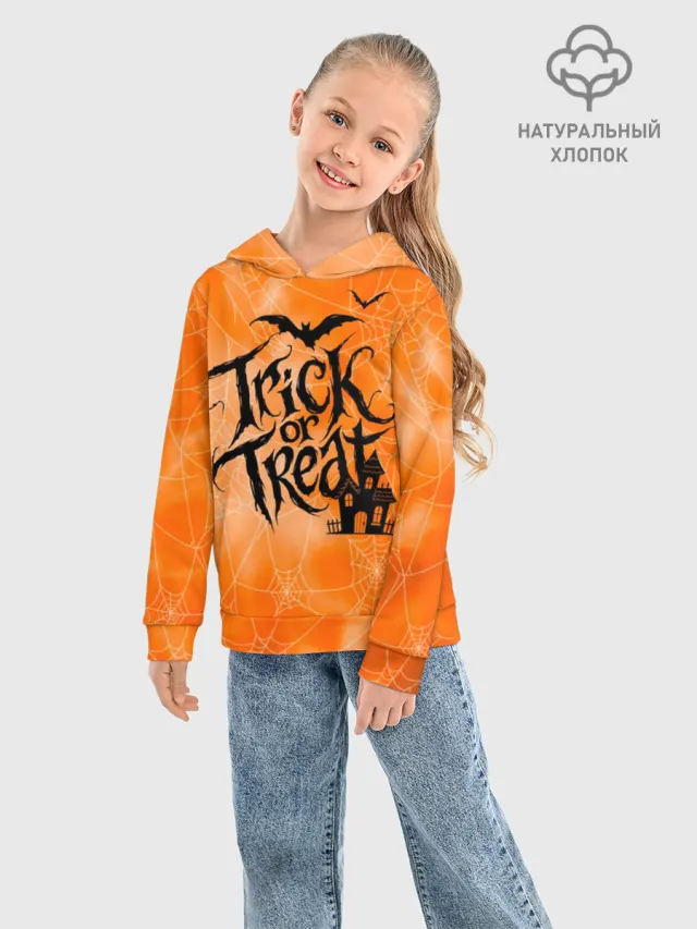 Хэллоуин Halloween