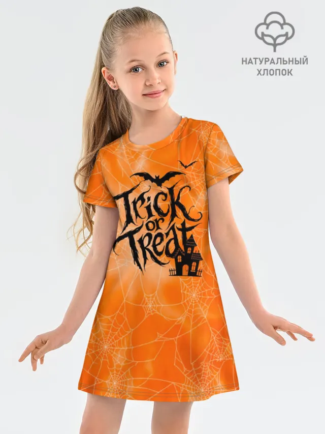 Хэллоуин Halloween