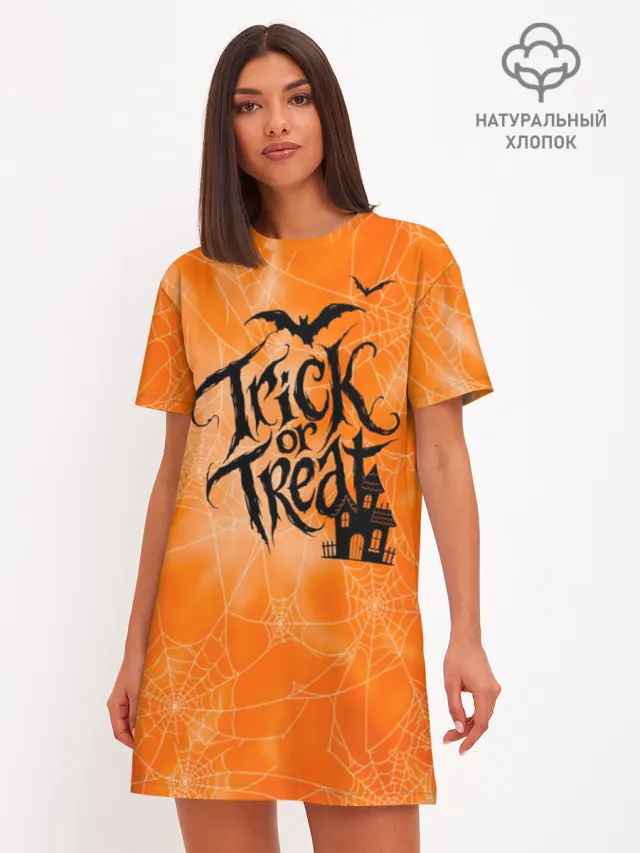 Хэллоуин Halloween