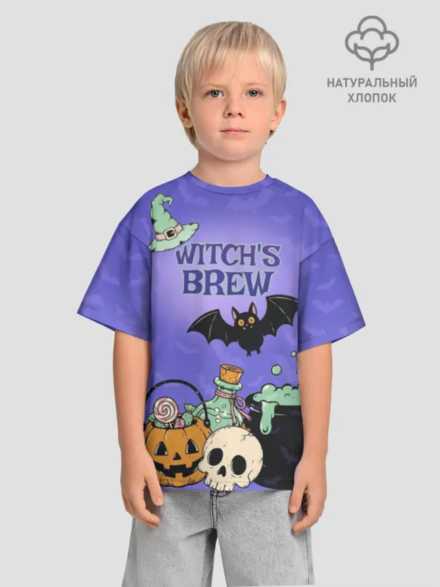 Хэллоуин Halloween тыквы ведьмы