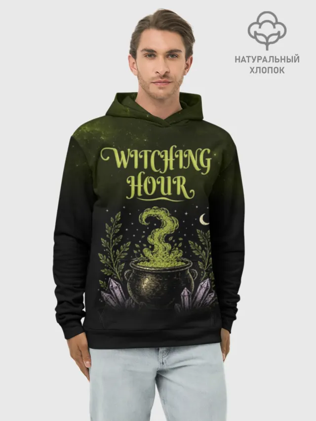 Хэллоуин Halloween 