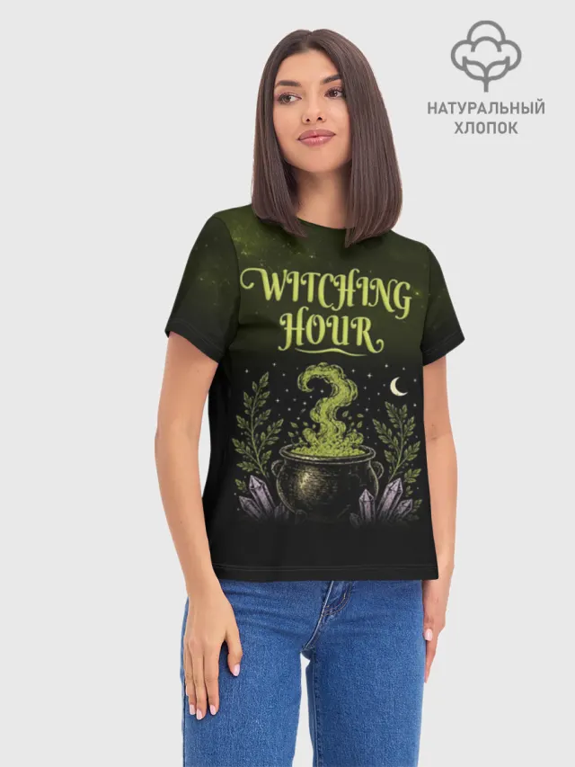 Хэллоуин Halloween 