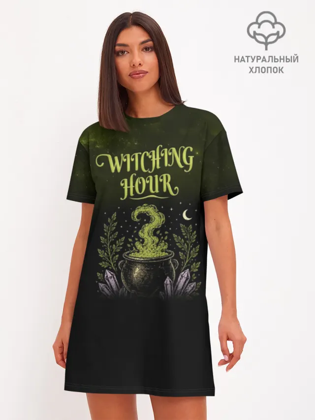 Хэллоуин Halloween 