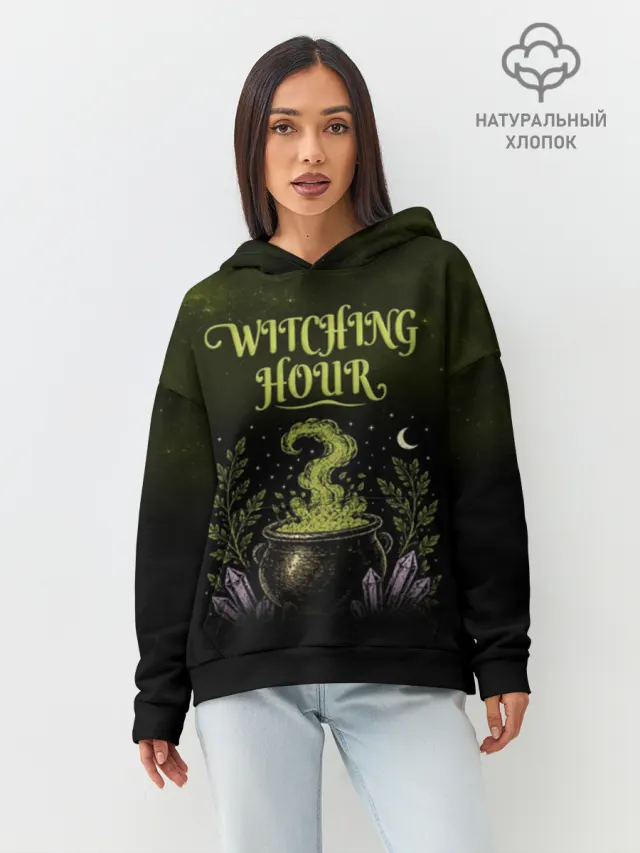 Хэллоуин Halloween 