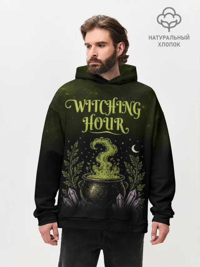 Хэллоуин Halloween 