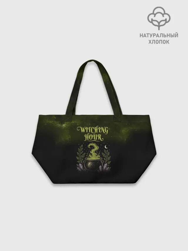 Хэллоуин Halloween 