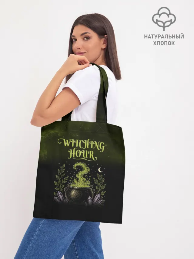 Хэллоуин Halloween 