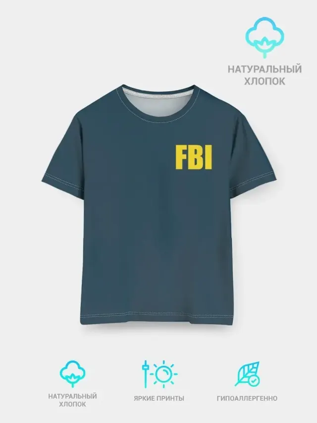Детская базовая футболка с принтом «FBI»