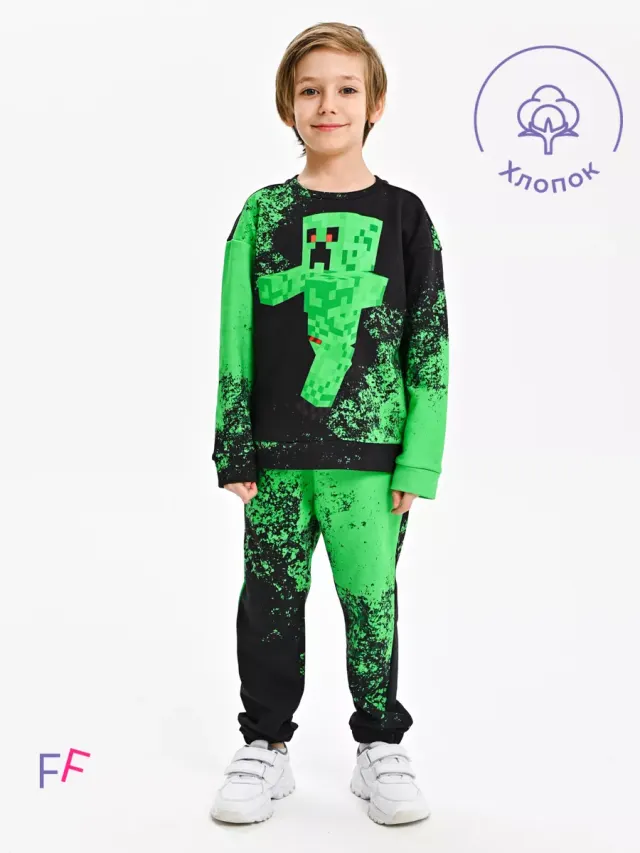 MCGreen Black