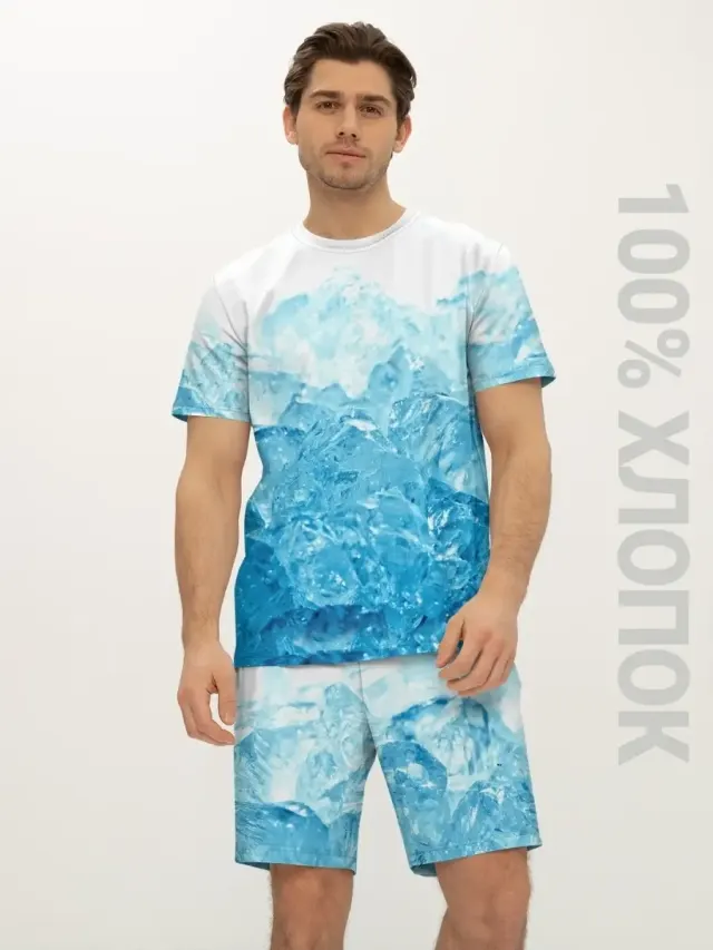 Ice Blue