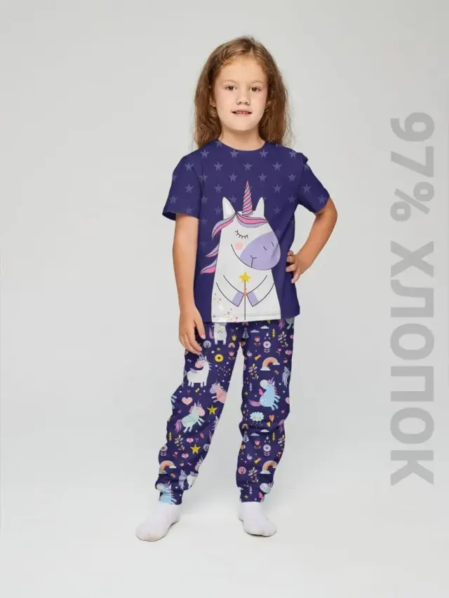 S001 Unicorn Darck Violet