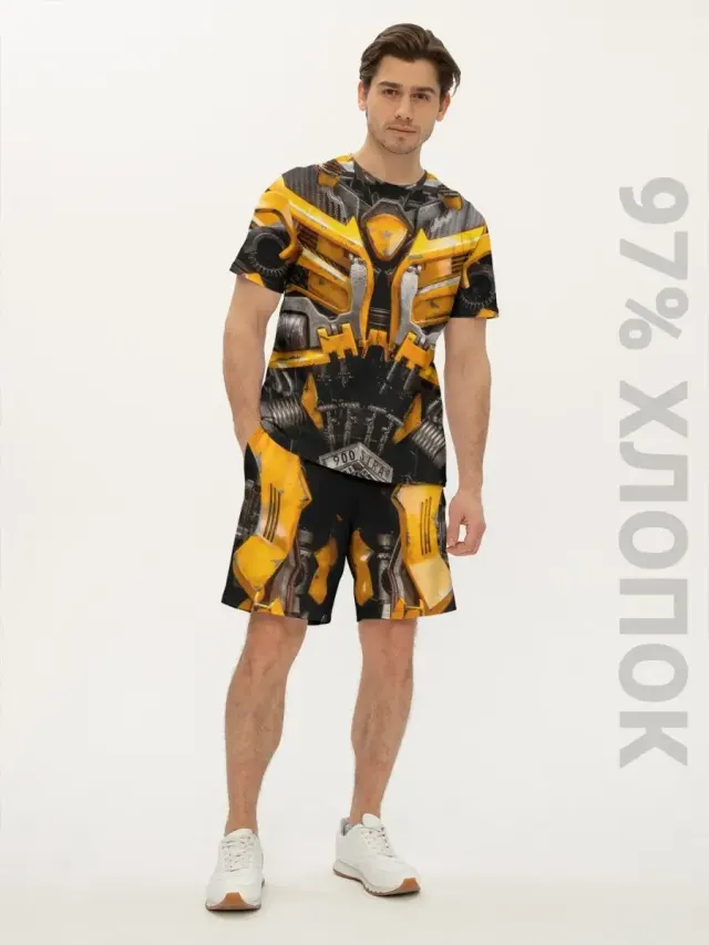 S001 Bumble Bee Сostume