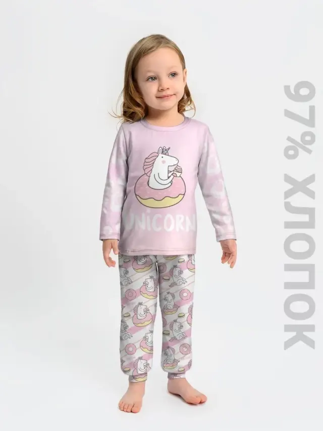 S001 Unicorn White Pink