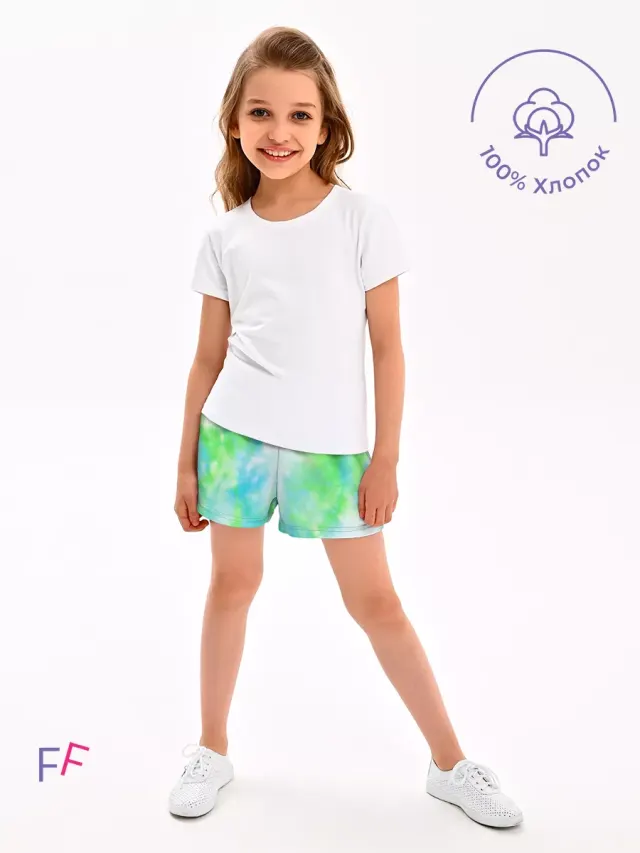 Tie Dye Lime