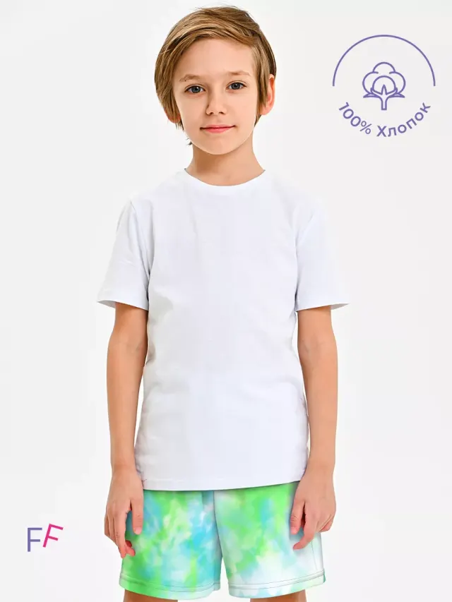 Tie Dye Lime