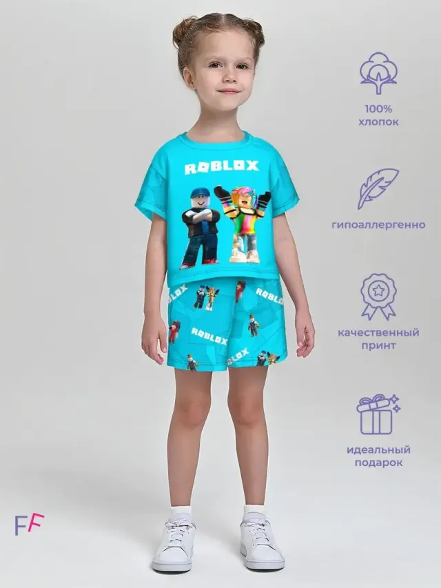 Roblox Light Blue