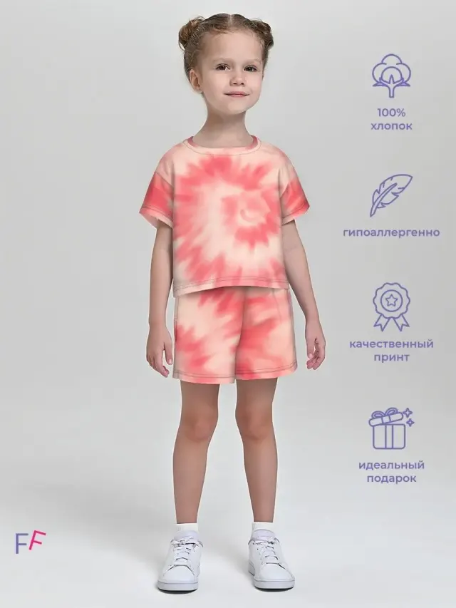Tie Dye Red