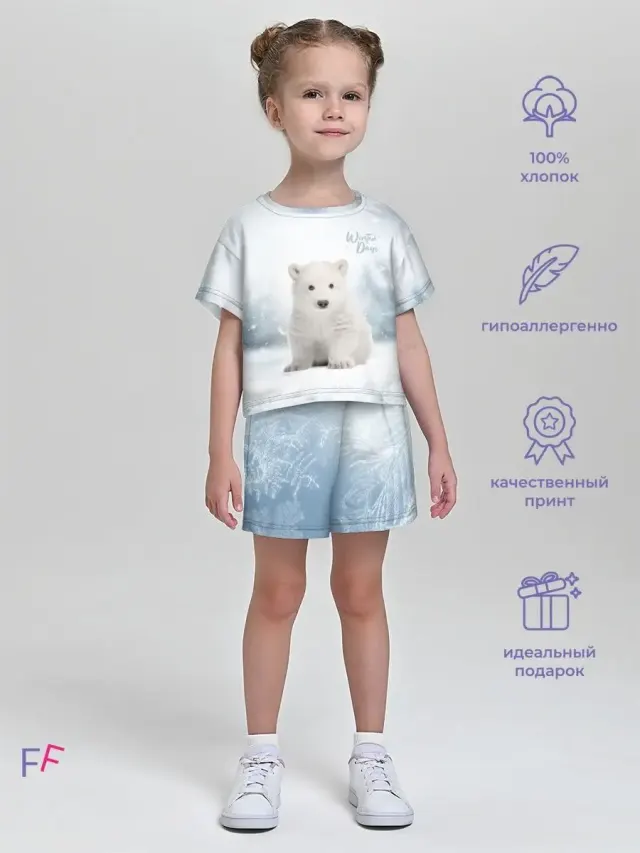 NYPolar Bear