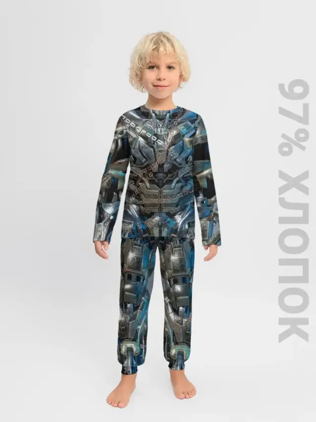 S001 Megatron Costume