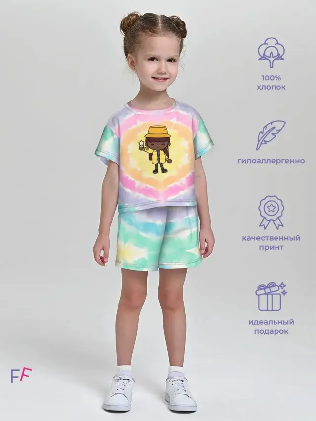Toca Tie Dye Heart