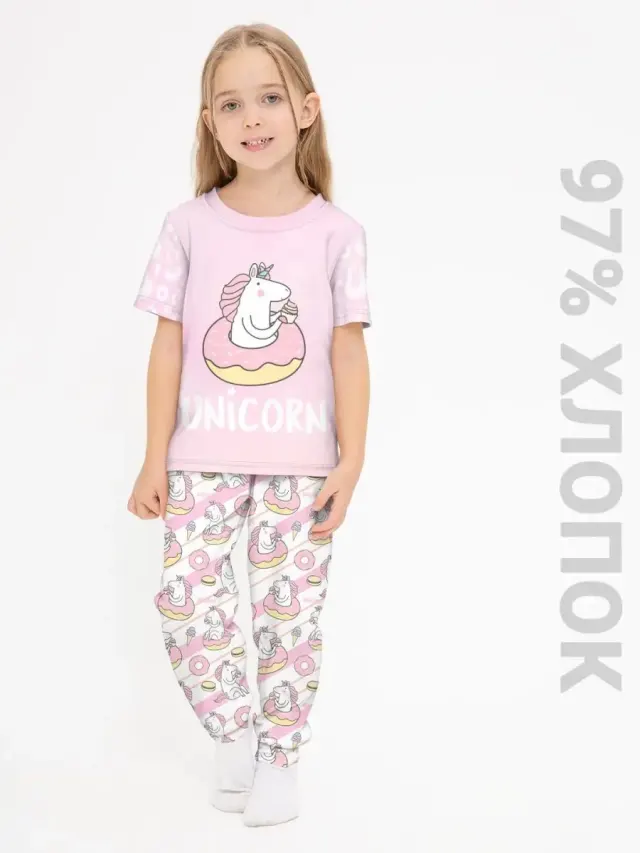 S001 Unicorn White Pink