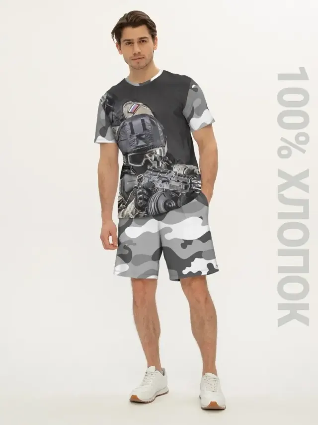 Solder Grey