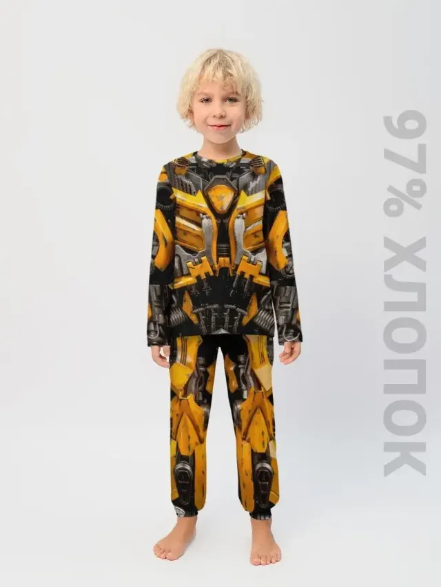 S001 Bumble Bee Сostume