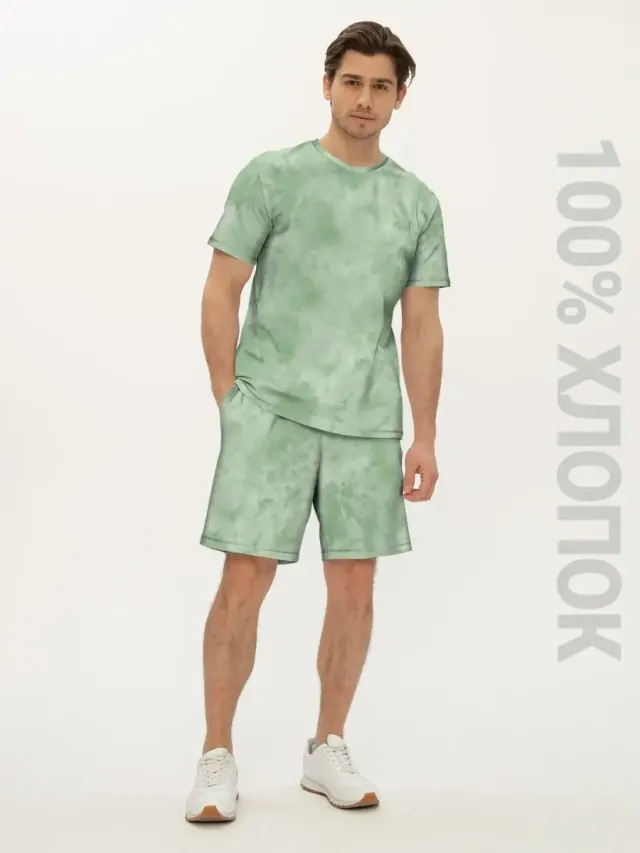 Tie Dye Green