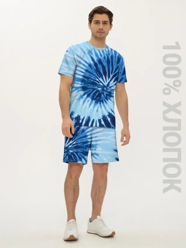 Tie Dye Blue