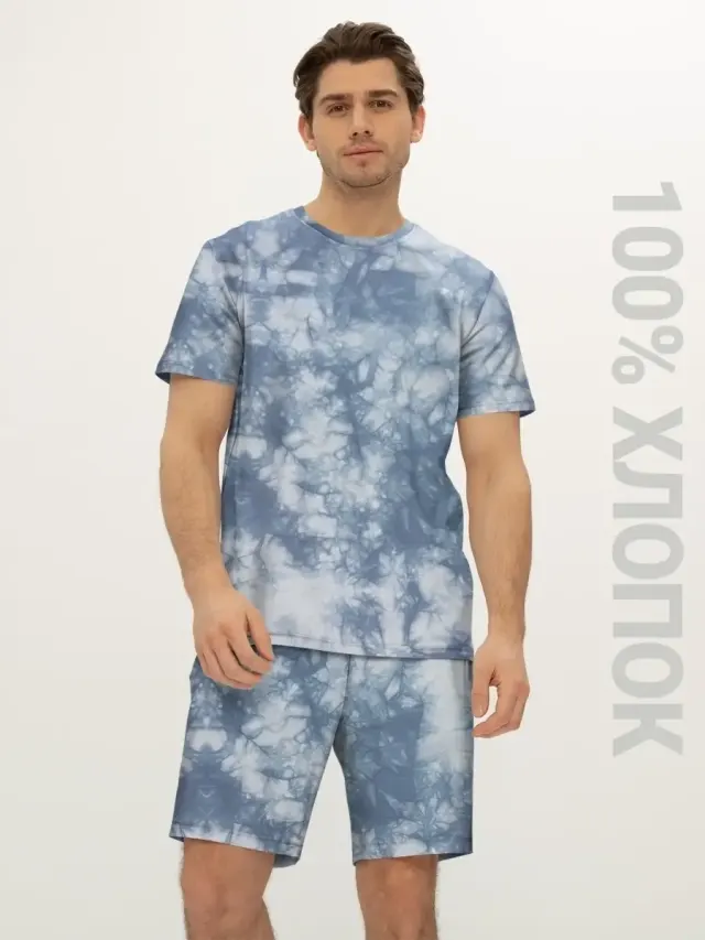 Tie Dye White Blue