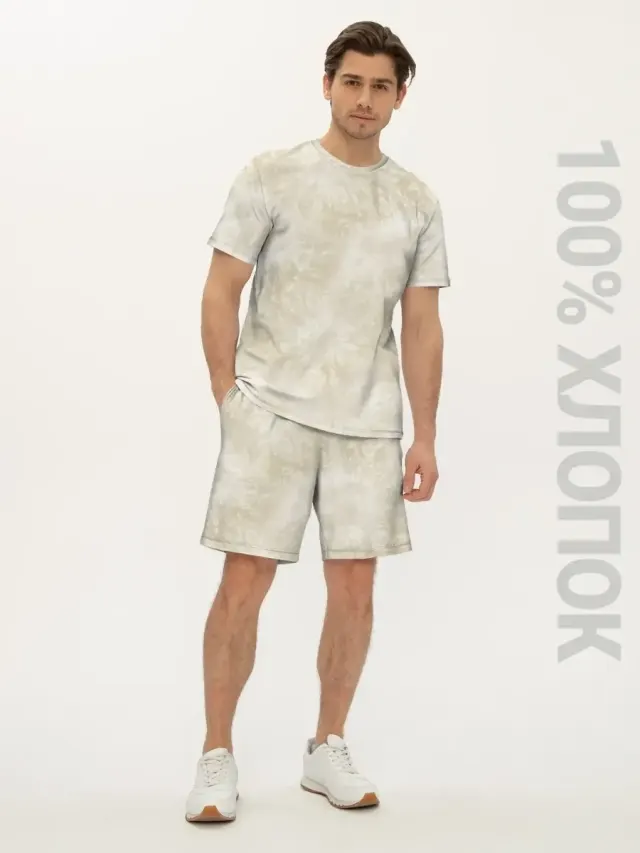 Tie Dye Beige