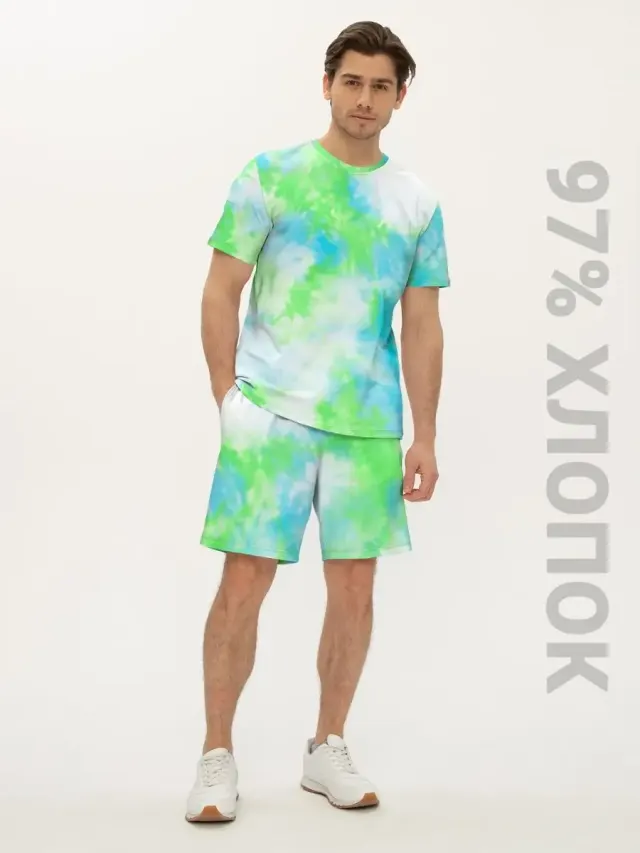 Tie Dye Lime