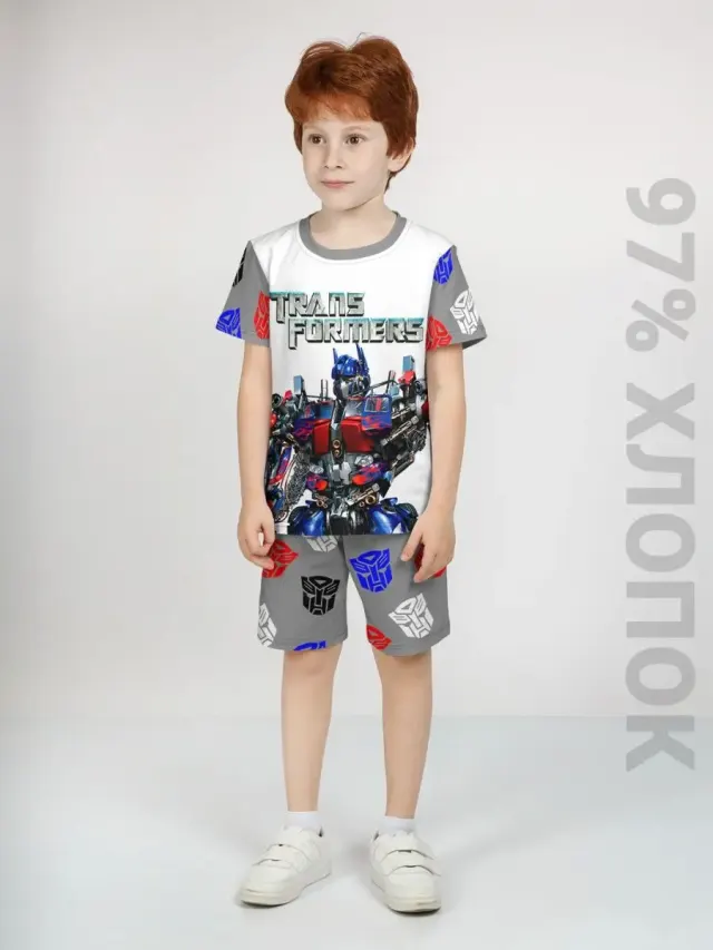 Transformers Light Grey