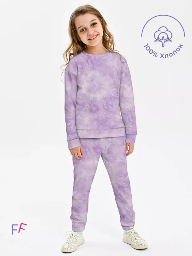 Tie Dye Violet