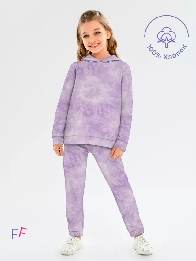 Tie Dye Violet