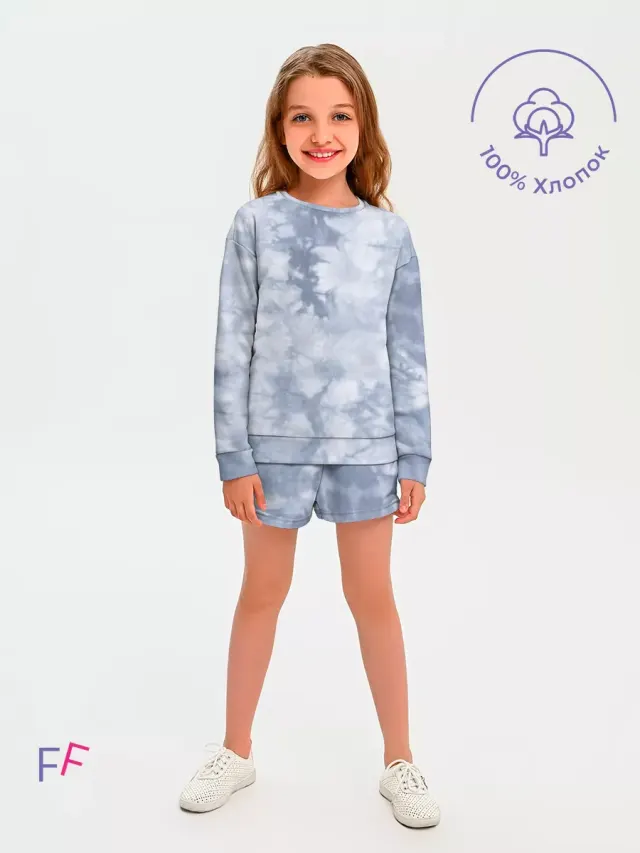 Tie Dye Blue2