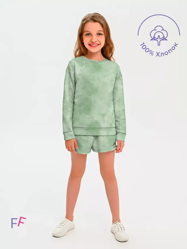 Tie Dye Green