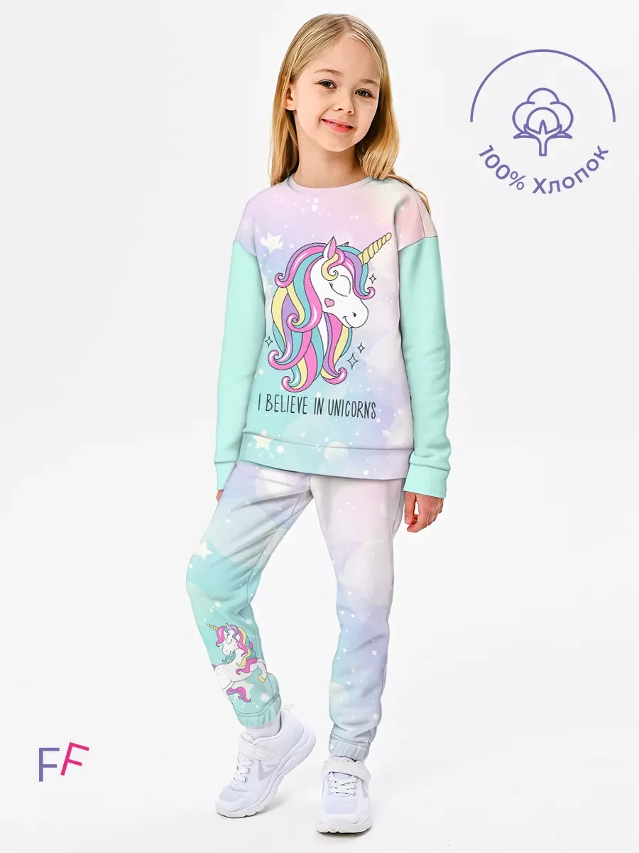 хлопковый костюм «Unicorn Light Turquoise» — купить — принт крупно