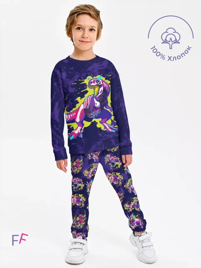 Dino Darck Violet