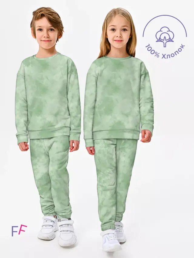Tie Dye Green