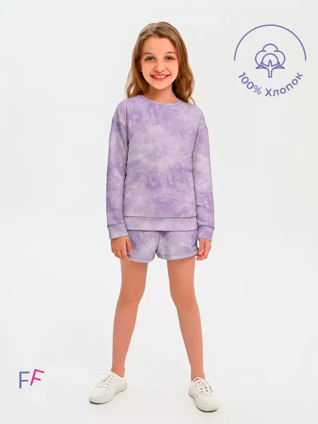 Tie Dye Violet