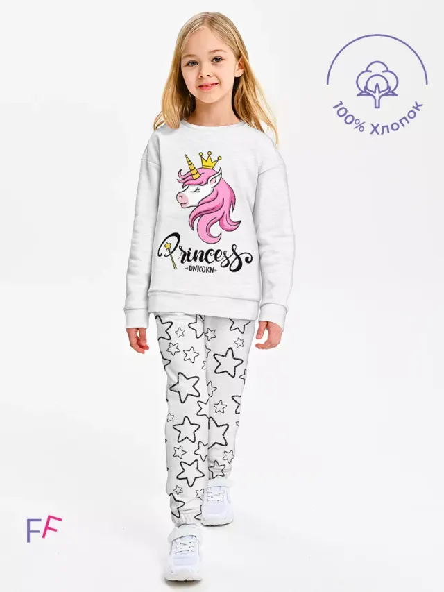 Unicorn Grey