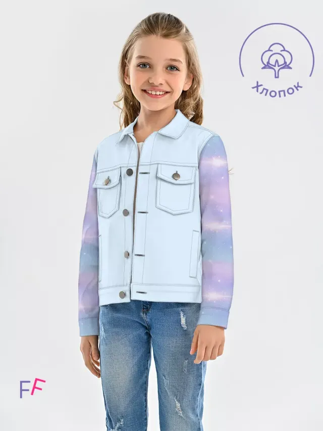 Roblox Light Blue Lavanda